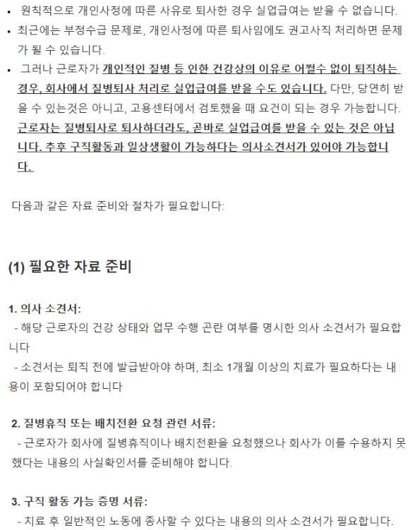 c6fe9765bc5ad87b8f2d0dae94acdf88_1739750760_5407.png
