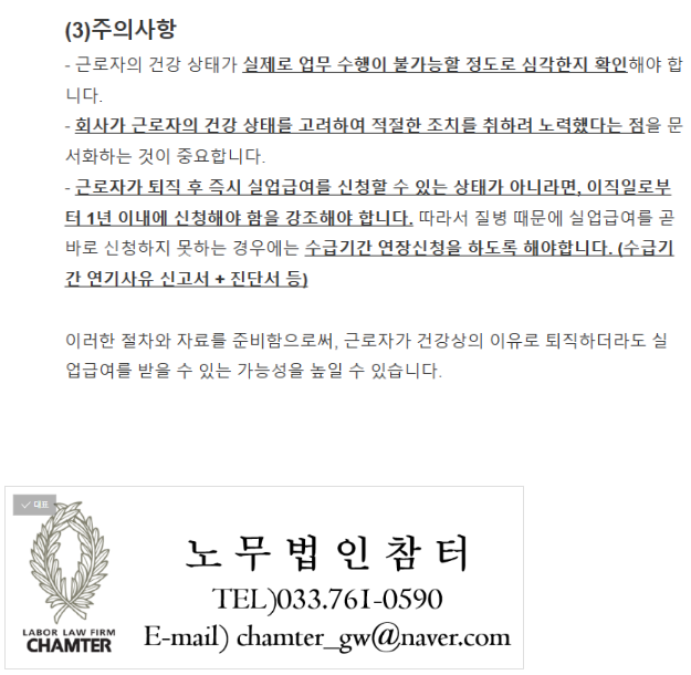 c6fe9765bc5ad87b8f2d0dae94acdf88_1739750760_6363.png
