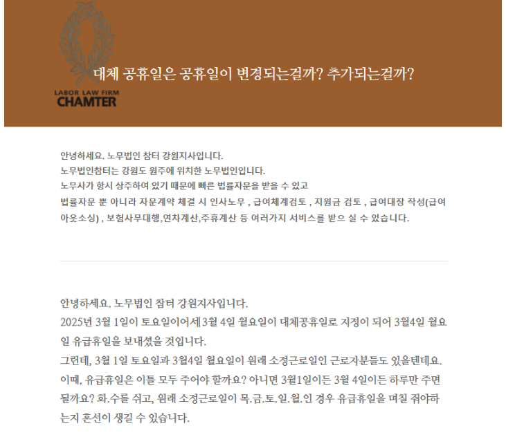 d8e2d192b8a86e6b97cd46b3dfb42c0b_1741048289_6265.png