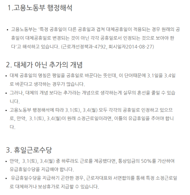 d8e2d192b8a86e6b97cd46b3dfb42c0b_1741048289_6943.png