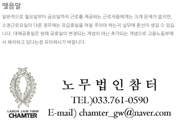 d8e2d192b8a86e6b97cd46b3dfb42c0b_1741048289_7413.png