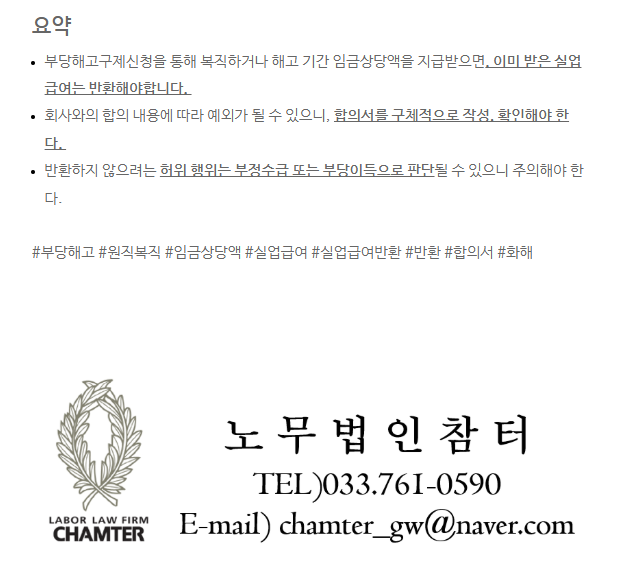 2e917b665155edc48eb50a6381dbad74_1750040664_2562.png